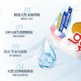 妈妈壹选植物香氛天然洗衣液1L袋装 除菌天然洁净