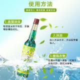 上海花露水老牌195ml瓶装清香型经典国货清凉祛痱止痒防文虫
