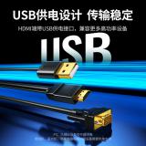 绿联 HDMI转VGA线高清视频转换器转接头适用小米盒子笔记本电脑连接显示器投影仪1.5米扁线 40267