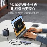绿联（UGREEN）15905 Type-C转DP1.4接口拓展坞8K60Hz扩展坞4K2K C口转240Hz转接头 Mac雷电4笔记本电脑转换器
