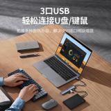 绿联（UGREEN）15905 Type-C转DP1.4接口拓展坞8K60Hz扩展坞4K2K C口转240Hz转接头 Mac雷电4笔记本电脑转换器
