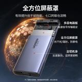 绿联15770 Type-C四屏异显扩展坞DPHDMIVGA雷电4拓展坞4K60Hz 7合1