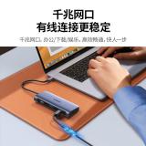绿联（UGREEN）Type-C扩展坞USB-C转HDMI雷电4拓展坞VGA网口转接分线器读卡器 80133
