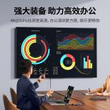 绿联（UGREEN）Type-C扩展坞通用苹果电脑华为USB-C转HDMI雷电3转换器4K拓展坞网口转接头分线器 40873