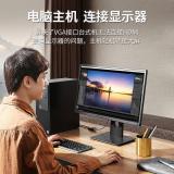 绿联（UGREEN）VGA转HDMI转换器线 3.5音频输入接口 配USB-C供电线+音频线1米 CM513（50945）