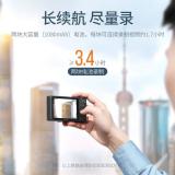 绿联（UGREEN）NP-BX1索尼相机充电电池适用于sony索尼zv1 RX100 HX50 一块电池 80570