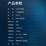 绿联（UGREEN）六类网线 CAT6类千兆八芯双绞跳线 家装工程装修成品监控网络宽带连接线 NW102 2米 黑色 20160