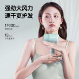 康夫（CONFU）电吹风机 家用 学生宿舍用 小功率 可折叠 速干护发 冷热风 小型便携式 迷你吹风筒 【折叠款小功率800W】
