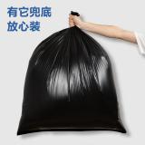 得力（deli）LQ508 加厚物业大垃圾袋 大容量承重10kg 100cmx120cm 50只/包