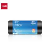 得力（deli）LQ509 得心垃圾袋八角底封口不易破漏45...