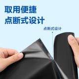 得力（deli）LQ509 得心垃圾袋八角底封口不易破漏45x50cm(黑色)(30只卷)1卷/装