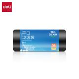 得力（deli）LQ511加厚点断式垃圾袋家用办公清洁袋 50x55cm黑(30只/卷)