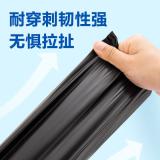 得力（deli）LQ511加厚点断式垃圾袋家用办公清洁袋 50x55cm黑(30只/卷)