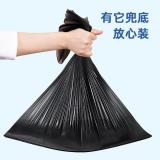 得力得心 LQ500-平口垃圾袋(黑色)(30只卷,1卷/包)