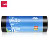 得力得心 LQ500-平口垃圾袋(黑色)(30只卷,1卷/包)