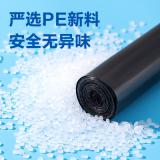 得力得心 LQ500-平口垃圾袋(黑色)(30只卷,1卷/包)