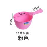 珠江塑料水壳水瓢水勺子加厚大号家用漂流神器家用厨房儿童婴儿洗澡