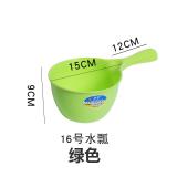 珠江塑料水壳水瓢水勺子加厚大号家用漂流神器家用厨房儿童婴儿洗澡