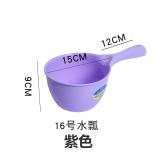 珠江塑料水壳水瓢水勺子加厚大号家用漂流神器家用厨房儿童婴儿洗澡