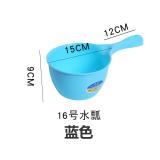 珠江塑料水壳水瓢水勺子加厚大号家用漂流神器家用厨房儿童婴儿洗澡
