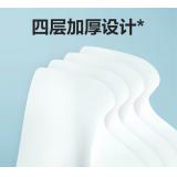 得力（deli）臻韧有芯卷纸 超韧四层140g10卷 加厚耐用卫生纸卷桶纸纸巾 WJ4140-01 深蓝色包装