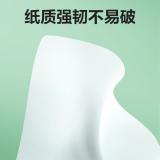 得力本木臻选CC1200-04擦手纸1层200抽(白) 20包 整箱