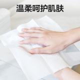得力本木臻选CC1200-04擦手纸1层200抽(白) 20包 整箱