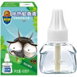 超威 电蚊香液基孔肯雅热家用雨后薄荷香驱蚊液防蚊液补充液40ml 60晚