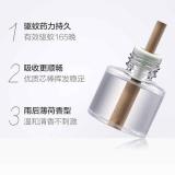 超威 电蚊香液基孔肯雅热家用雨后薄荷香驱蚊液防蚊液补充液40ml 60晚