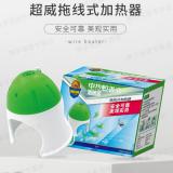 超威（SUPERB）拖线式蚊香液加热器带线加热器适配所有蚊香液 加热器1个(盒装)