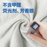 得力LQ676全棉毛巾家政清洁劳保毛巾清洁劳保毛巾柔软(混色)(1条)