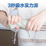 得力LQ676全棉毛巾家政清洁劳保毛巾清洁劳保毛巾柔软(混色)(1条)
