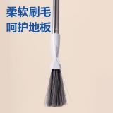 得力得心LQ583-扫把套装(灰色)(套)