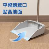 得力得心LQ583-扫把套装(灰色)(套)