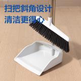 得力得心LQ583-扫把套装(灰色)(套)