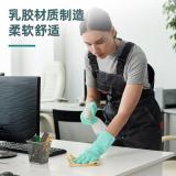 得力（deli）得心LQ620-乳胶家务手套(绿色)(中号(M)1双 包)