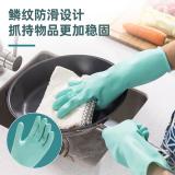 得力（deli）得心LQ620-乳胶家务手套(绿色)(中号(M)1双 包)