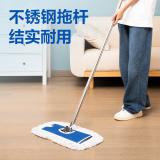 得力得心LQ147-LQ148尘推 (蓝色)(1套)