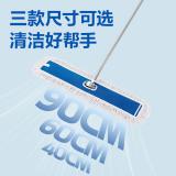 得力得心LQ147-LQ148尘推 (蓝色)(1套)