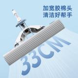 得力LQ137得心日用手动清洁工具胶棉拖把(对折式)(33cm)(蓝色)(1把)