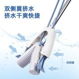 得力LQ137得心日用手动清洁工具胶棉拖把(对折式)(33cm)(蓝色)(1把)