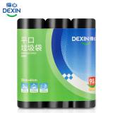 得力（deli）得心系列平口垃圾袋 LQ501 黑色 30只/卷,3卷/包