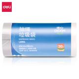 得力得心LQ504-抽绳垃圾袋(白色)(30只/卷,1卷/包)
