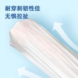 得力得心LQ505-抽绳垃圾袋(白色)(20只/卷,1卷/包)