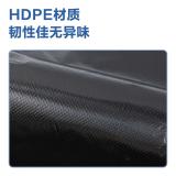 得力得心LQ507物业垃圾袋(黑色)80cmx100cm(50只/包)