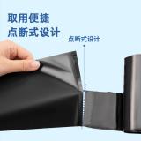 得力（deli）得心系列平口垃圾袋45x50cm LQ510 黑色 3卷/包