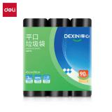 得力LQ512得心垃圾袋办公生活保洁垃圾袋子50x55cm黑色(3卷/包)