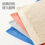 得力 得心LQ673纯棉抗菌毛巾32*70cm纯棉(混)(1条/包)