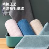 得力得心LQ671-毛巾(混)(加厚中档款，34cm*70cm条)1条装