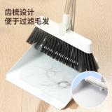 得力得心LQ580-扫把套装(带齿梳)(灰色)(扫把簸箕1套)